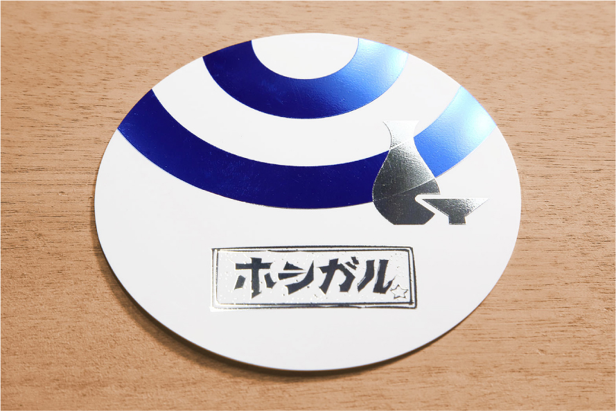 青箔